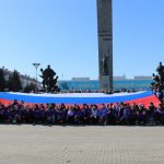 В Брянске в память о погибших детях Донбасса в небо взлетели 149 голубей