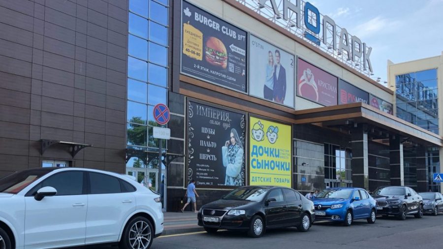 В Брянске закроются магазины Zara, Bershka, Pull&Bear, Stradivarius
