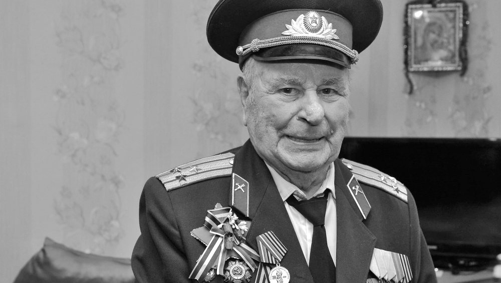 В Брянске скончался ветеран войны и пожарной охраны полковник Иван Ивкин