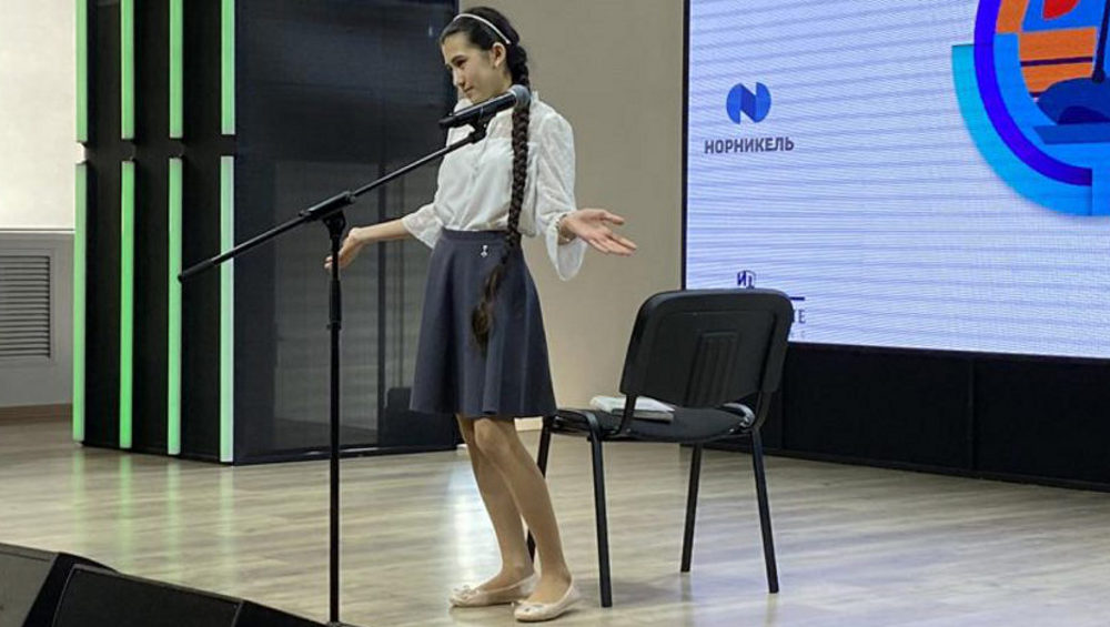 В Брянске прошел региональный этап конкурса чтецов прозы «Живая классика»