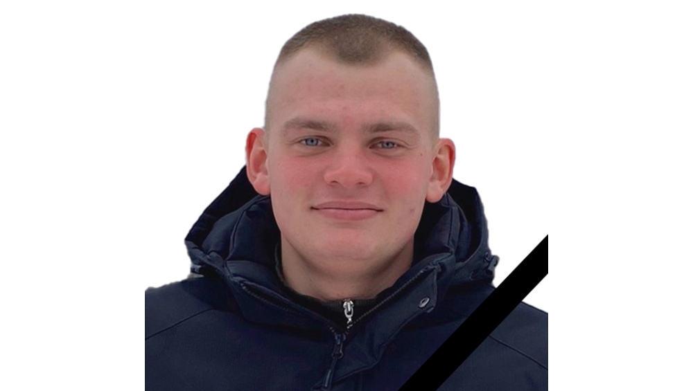 В Новозыбкове простятся с погибшим на Украине 21-летним Константином Козиновым