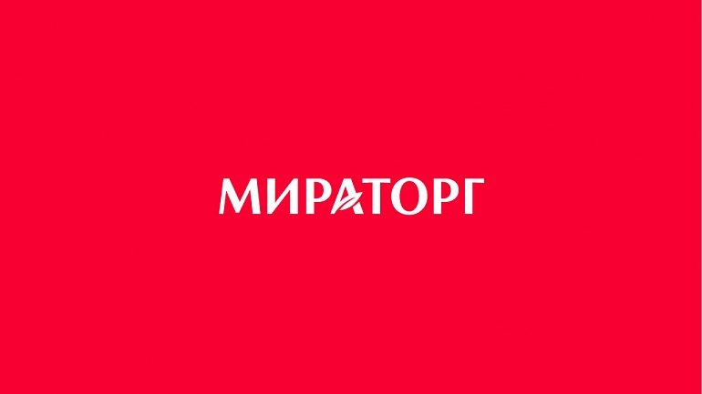 «Мираторг» взыскал 100 тысяч рублей с Брянского обкома КПРФ за публикацию недостоверных негативных сведений