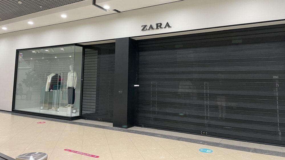 В брянском ТРЦ «Аэропарк» вместо сети Zara откроется другой магазин