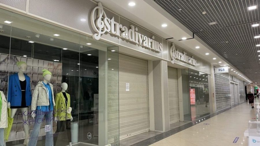 В Брянске ТРЦ «Аэропарк» назвал закрытые из-за санкций магазины