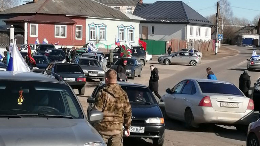В Новозыбкове провели автопробег в поддержку российской армии
