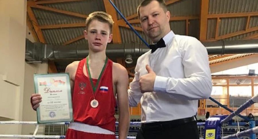 Юный брянский боксёр завоевал бронзовую медаль на турнире в Белоруссии