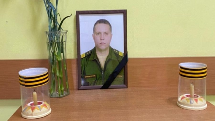 Брянский воин Евгений Степаниденко погиб в ходе спецоперации на Украине