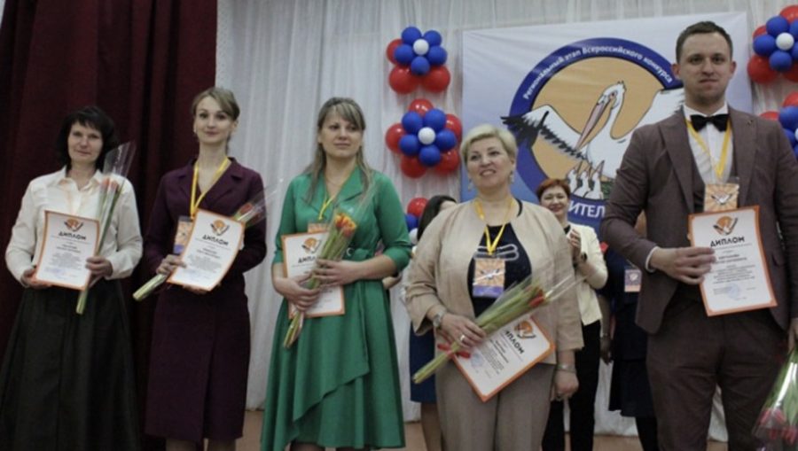 В Брянске 5 учителей стали финалистами регионального конкурса «Учитель года-2022»