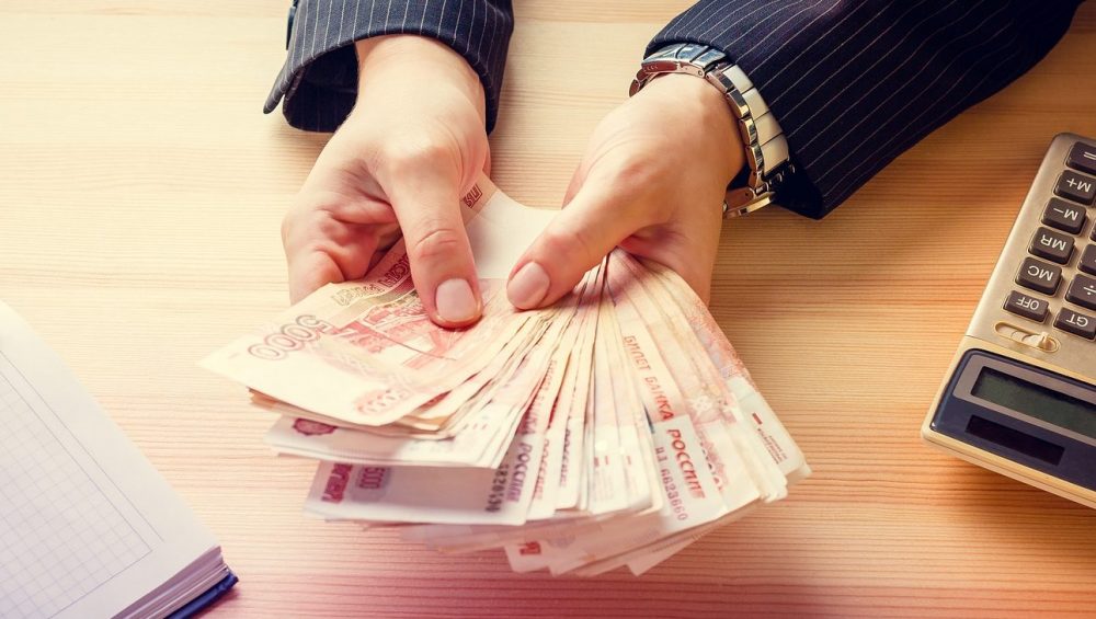 Средняя зарплата в Брянской области в феврале увеличилась до 34942 рублей