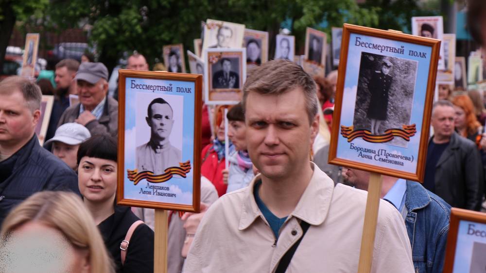 В Брянске акцию «Бессмертный полк» проведут 9 мая на проспекте Ленина