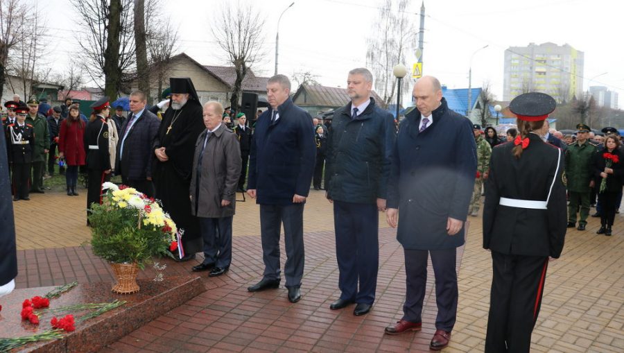 В Брянске почтили память жертв Чернобыльской катастрофы