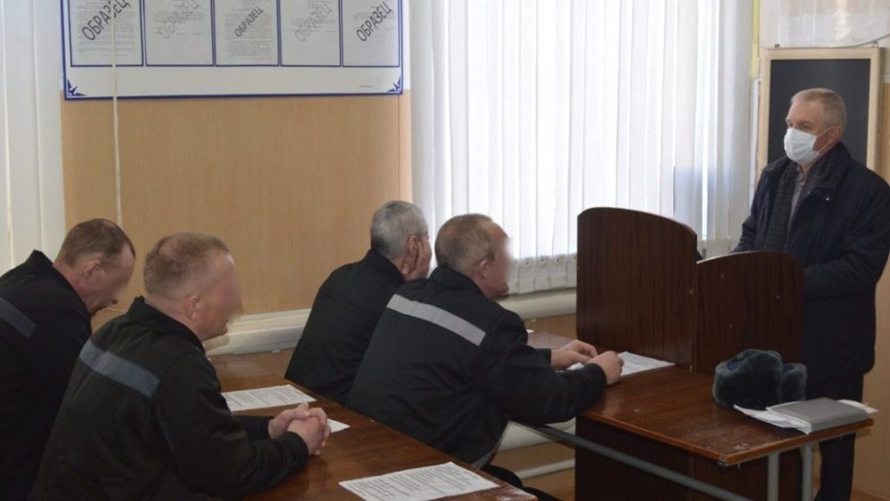 В ИК-2 организована встреча осужденных с представителем центра занятости населения