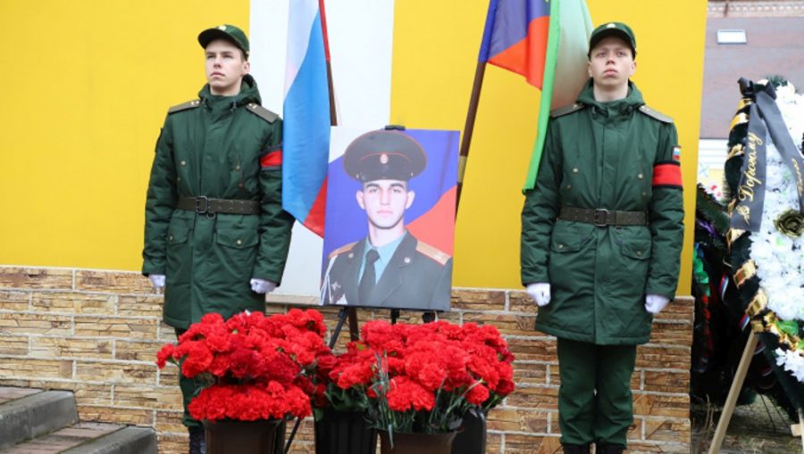 В Клинцах простились с погибшим на Украине младшим сержантом Михаилом Губко