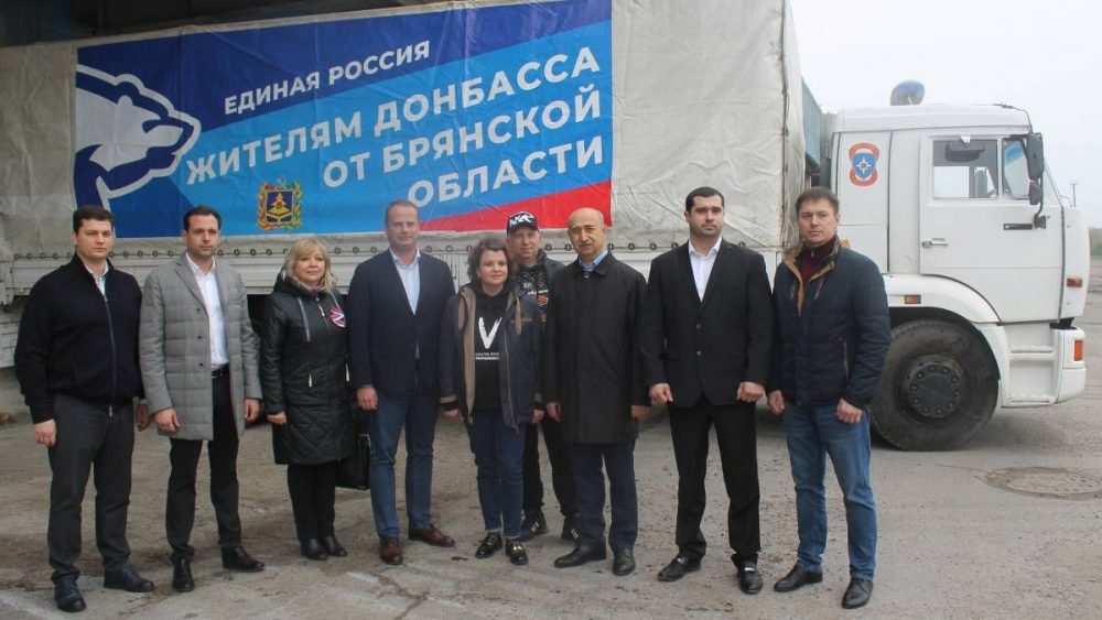 В Ростовскую область из Брянска доставили 120 тонн гуманитарного груза для Донбасса