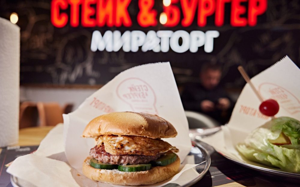 «Мираторг»: создать новую подотрасль, чтобы получить стопроцентно отечественный бургер