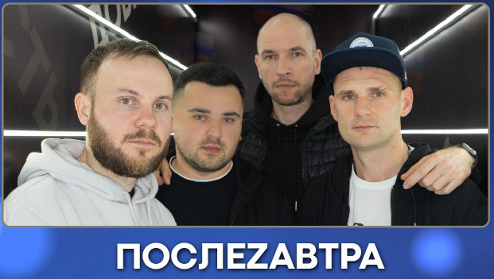 В Брянске пройдет концерт музыкально-патриотического марафона «ZaРоссию»