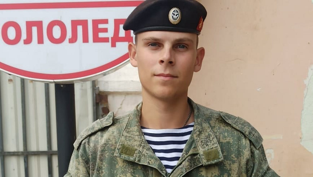 Брянский военнослужащий Кирилл Мишин погиб в ходе спецоперации на Украине