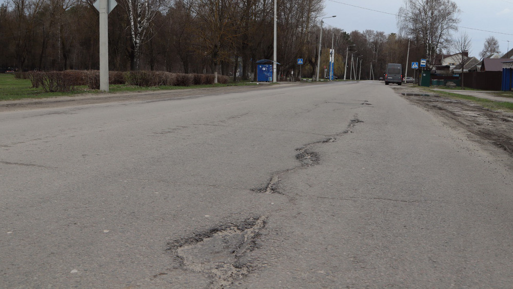 В Бежицком районе Брянска дорогу на улице Почтовой отремонтируют до ноября 2024 года