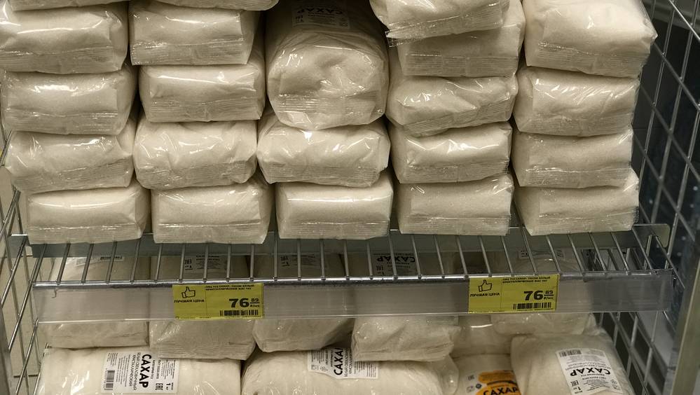 Сахар в брянских магазинах подешевел до 76 рублей за килограмм