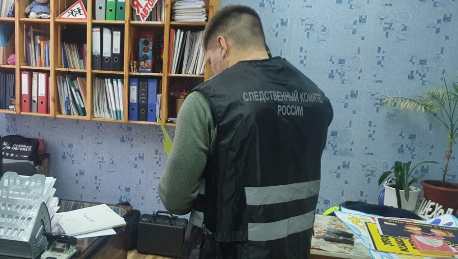 В Климове осудят автомобилиста за взятку в 20 тысяч рублей полицейскому