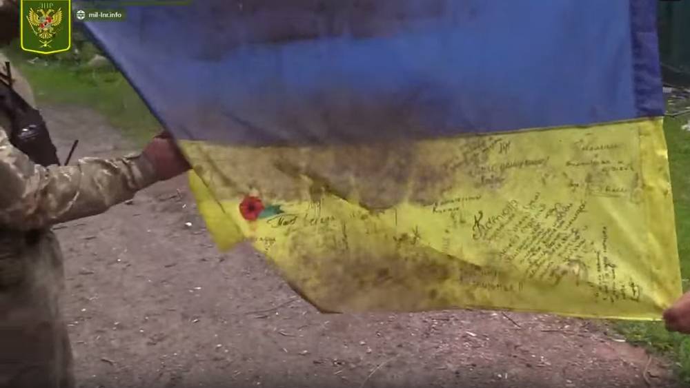 Найдены документы о подготовке нападения украинцев на Брянскую область