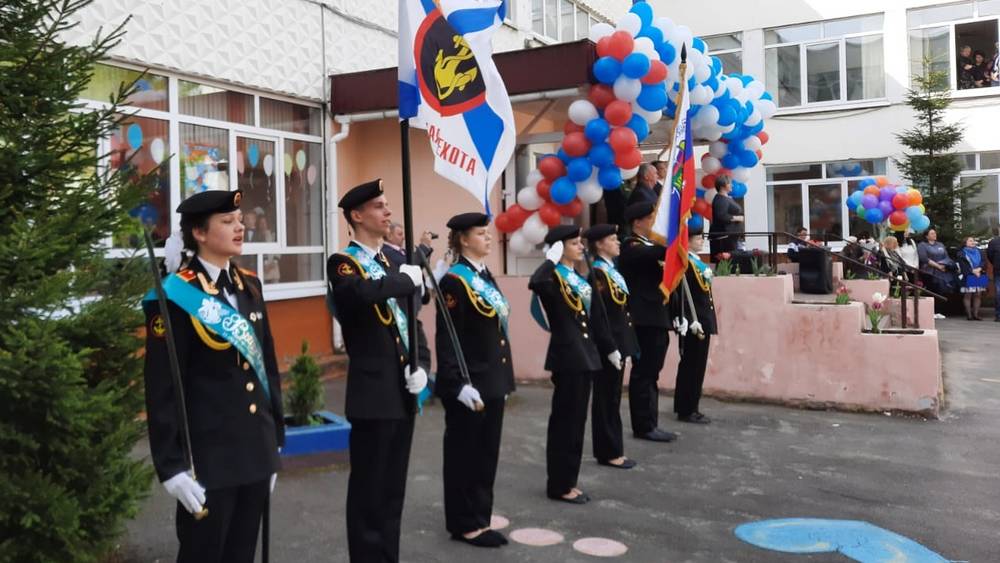 Брянский губернатор Богомаз сообщил о переводе 15 школ на дистанционное обучение