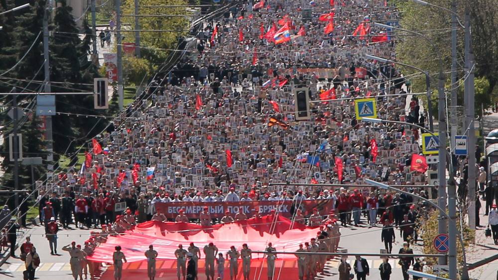 В шествии «Бессмертного полка» в Брянске приняли участие 60 тысяч человек