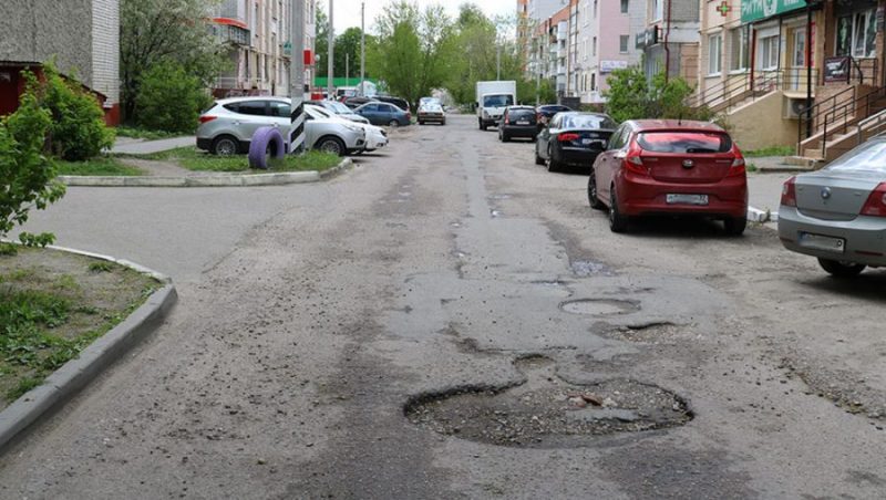В Брянске дорогу на улице 9-го Января отремонтируют за 8,2 миллиона рублей