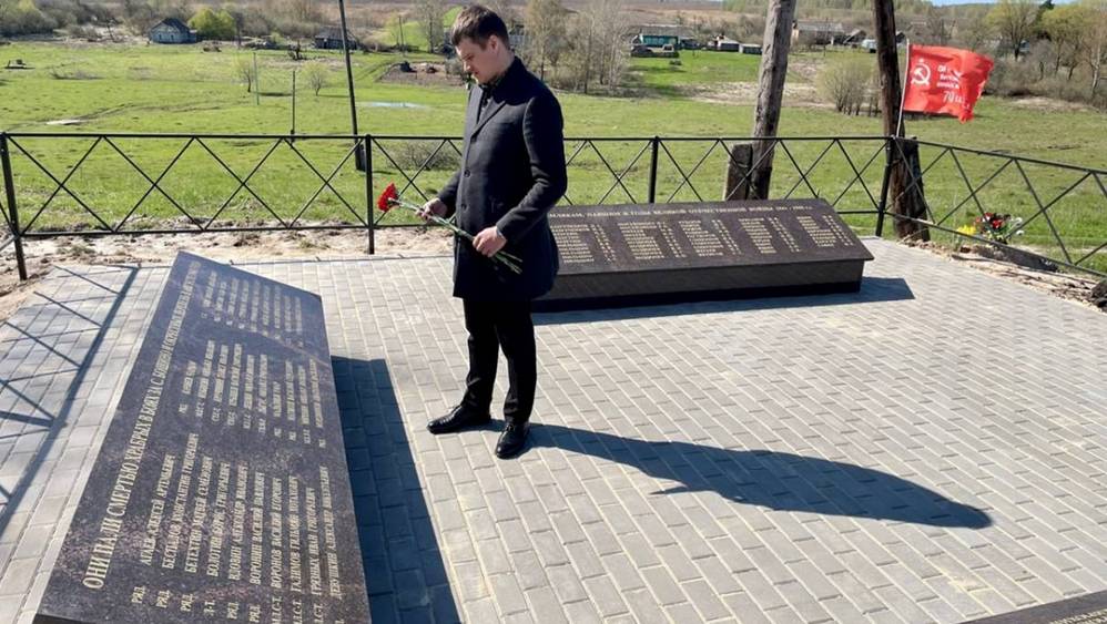 В селе Бошино обновлен мемориал воинам, погибшим в годы Великой Отечественной войны