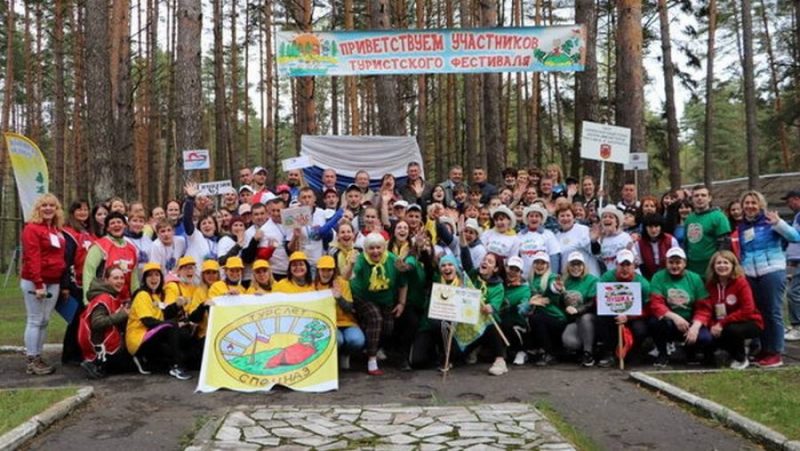 В лагере «Искорка» Брянской области пройдет турслет педагогов