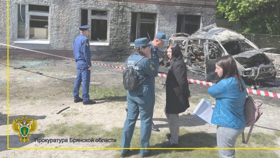 Прокуратура Брянской области опубликовала фото с места взрыва в Брянске