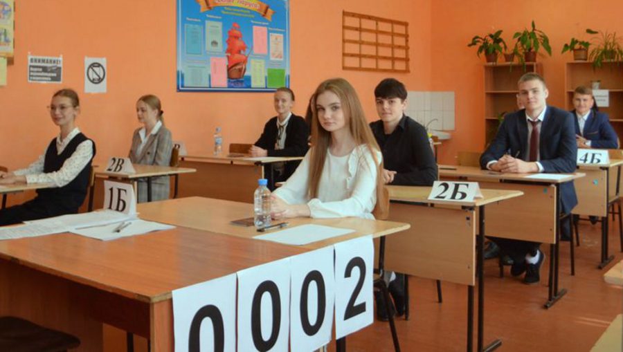 В Брянской области 5256 выпускников сдали ЕГЭ по русскому языку