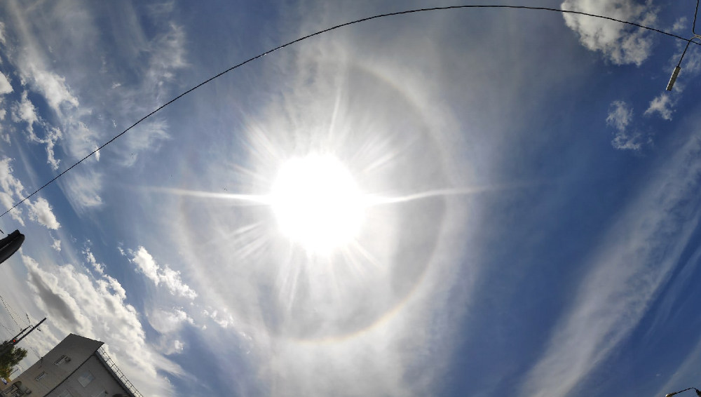 В Брянске сфотографировали солнечное гало в виде «всевидящего ока»