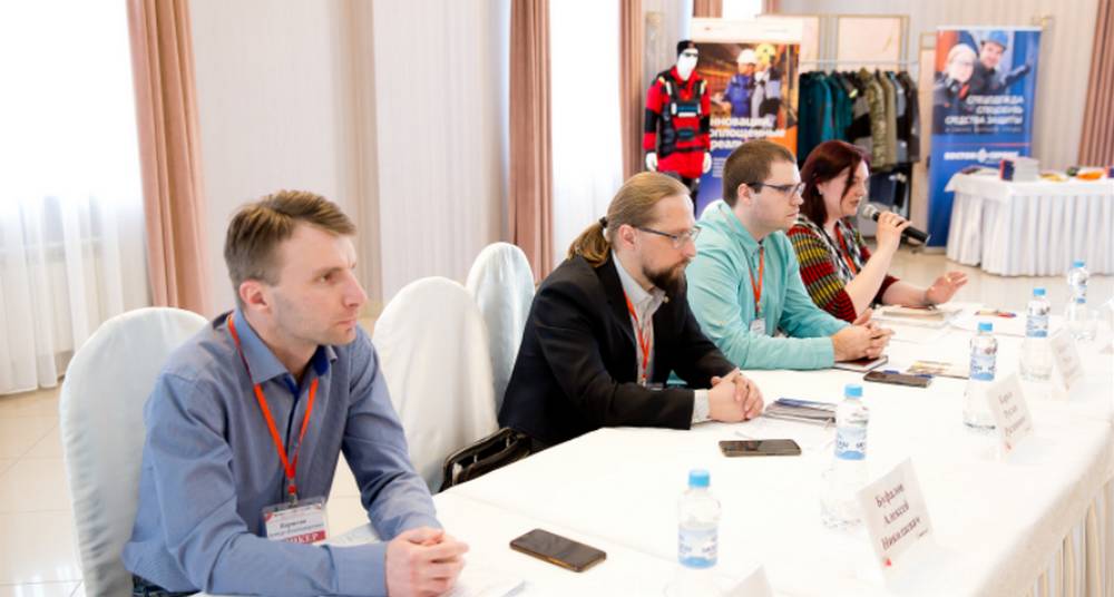Центр «Мой бизнес»-Брянск провел круглый стол по изменениям в сфере охраны труда