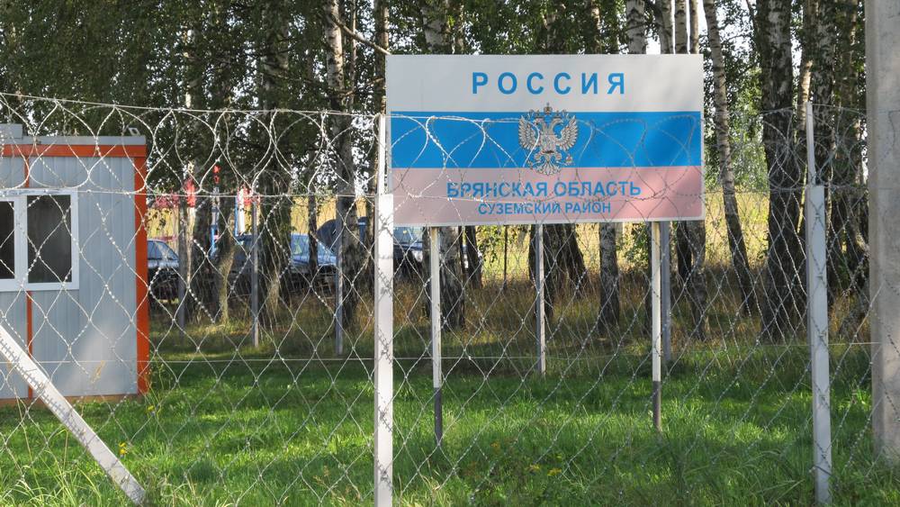 В Суземском районе подтвердили обстрел брянского поселка Зерново