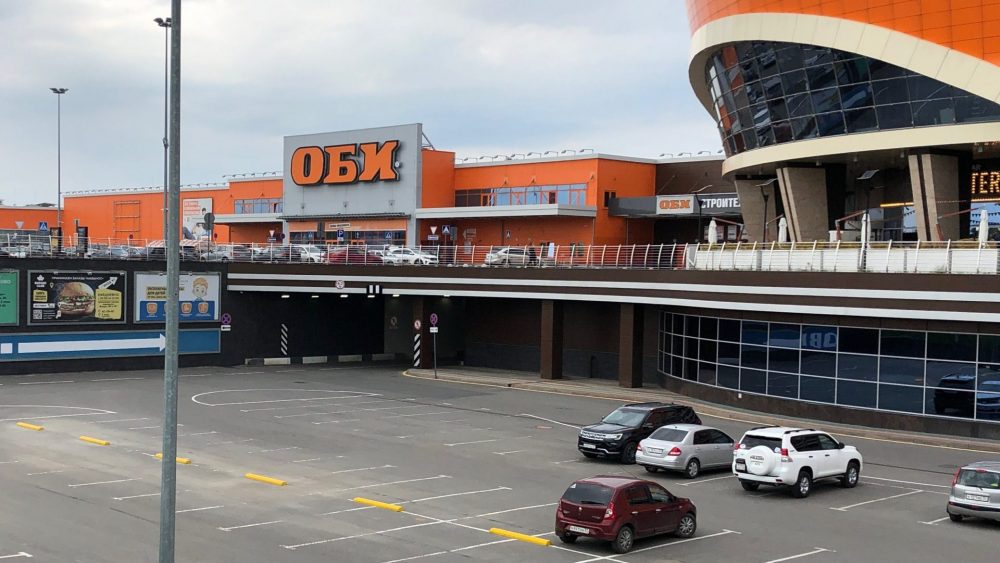В Брянске жителей предупредили, что гипермаркета OBI в городе не будет