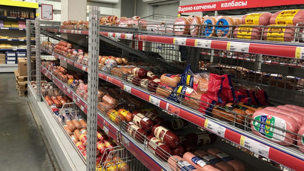 В России стали снижаться цены на продукты питания