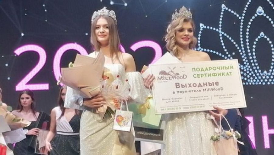В конкурсе «Мисс Брянск-2022» победила 18-летняя Анастасия Абрамова