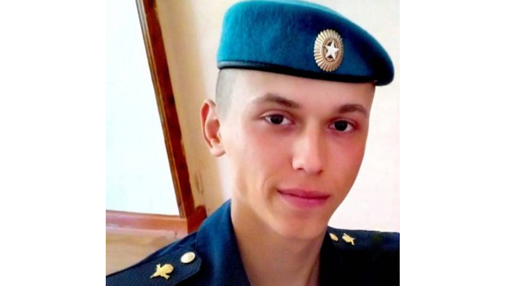 Брянский 21-летний десантник Никита Лобурец погиб на Украине во время спецоперации
