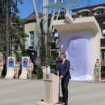 В Брянске в сквере Камозина открыли мемориал Героям-летчикам и посадили деревья