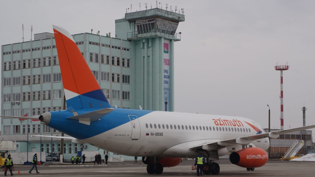 Международный аэропорт «Брянск» сообщил об открытии вакансий