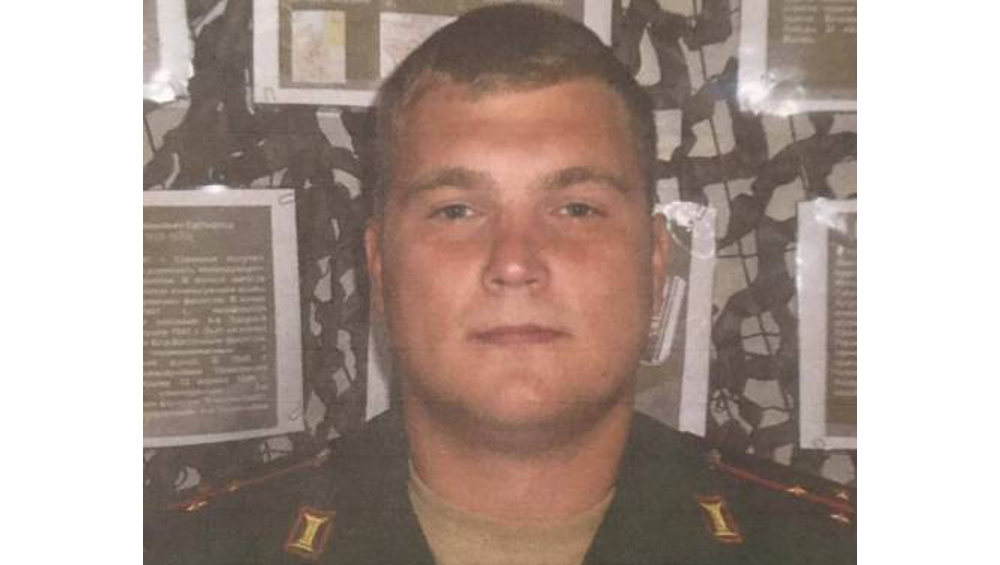 На Украине погиб 26-летний старший лейтенант Михаил Новиков из Брянска