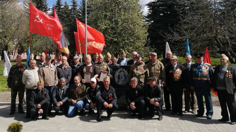 В Локте 9 мая открыли памятный знак воинам, служившим за границей