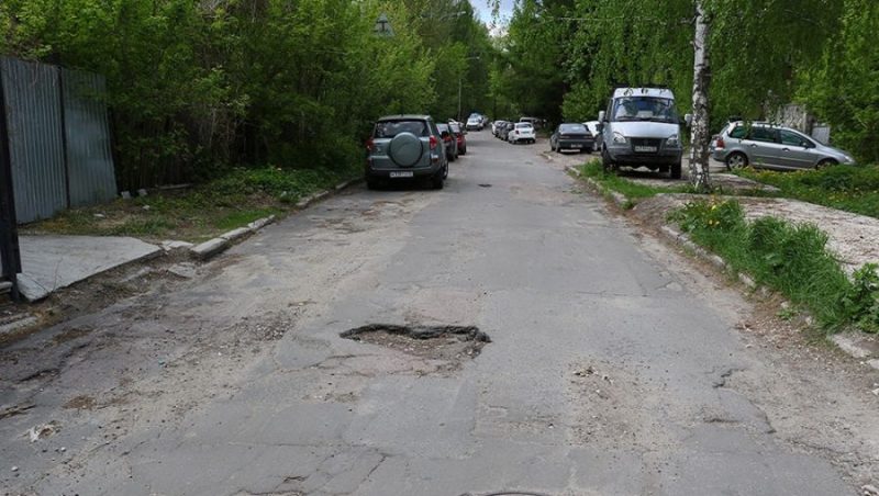 В Советском районе Брянска начался ремонт дороги на Пролетарской улице