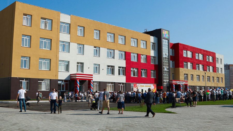 В Брянске на безопасность школ и детских садов потратят 100 млн рублей