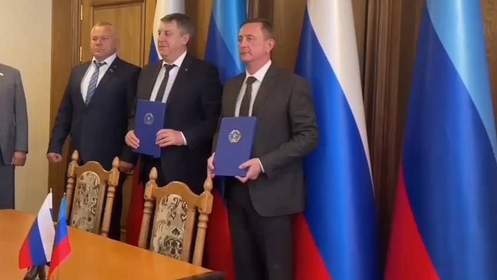 В ЛНР Александр Богомаз подписал соглашение о сотрудничестве Брянской области и Брянки