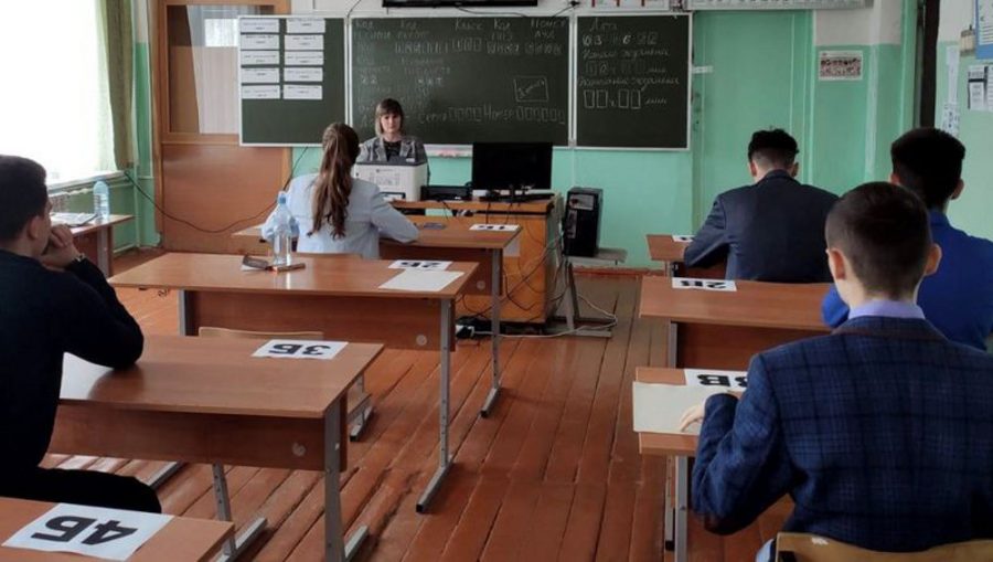 В Брянской области 100 баллов на ЕГЭ по математике получил лишь один выпускник