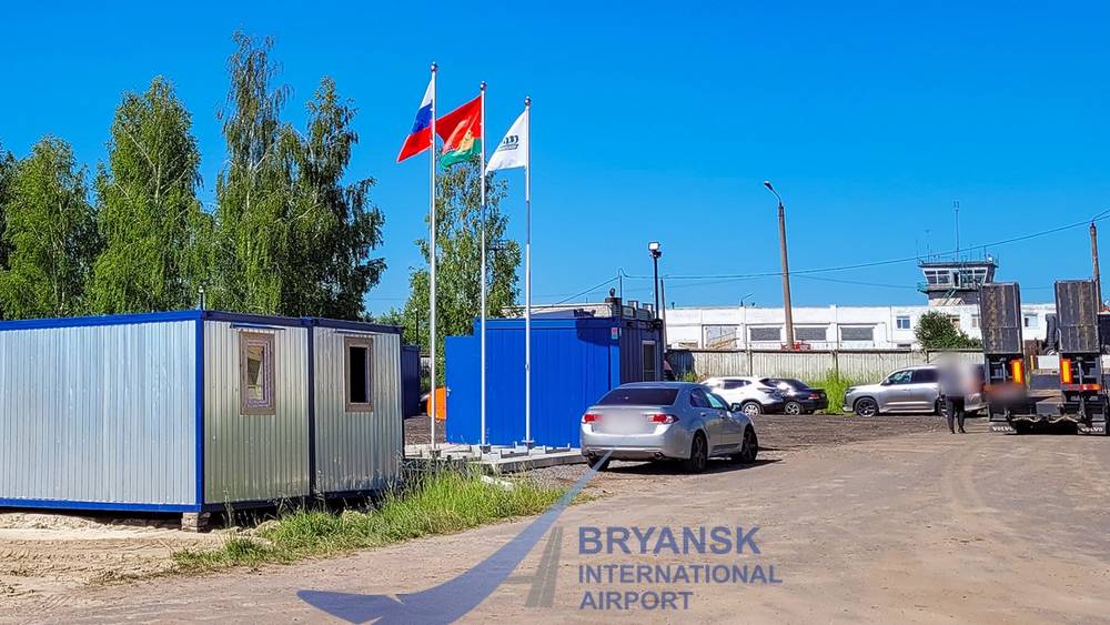 В Брянске начата подготовка к реконструкции международного аэропорта