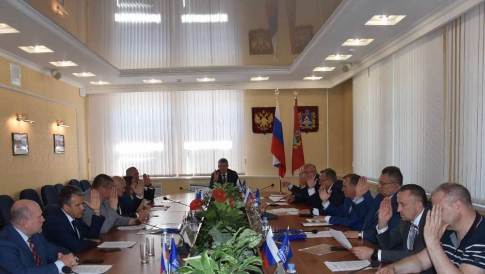 Состоялось заседание Президиума Брянского регионального политсовета