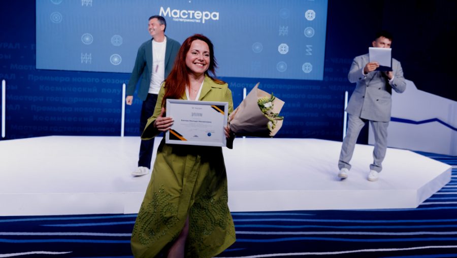 Изольда Каплан из Брянска вышла в финал конкурса «Мастера гостеприимства»